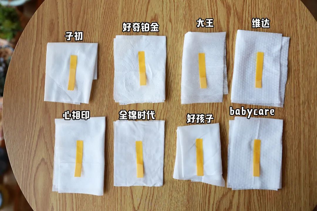 好奇湿纸巾哪个款好用_好奇湿巾个版本的区别_好奇湿巾价格