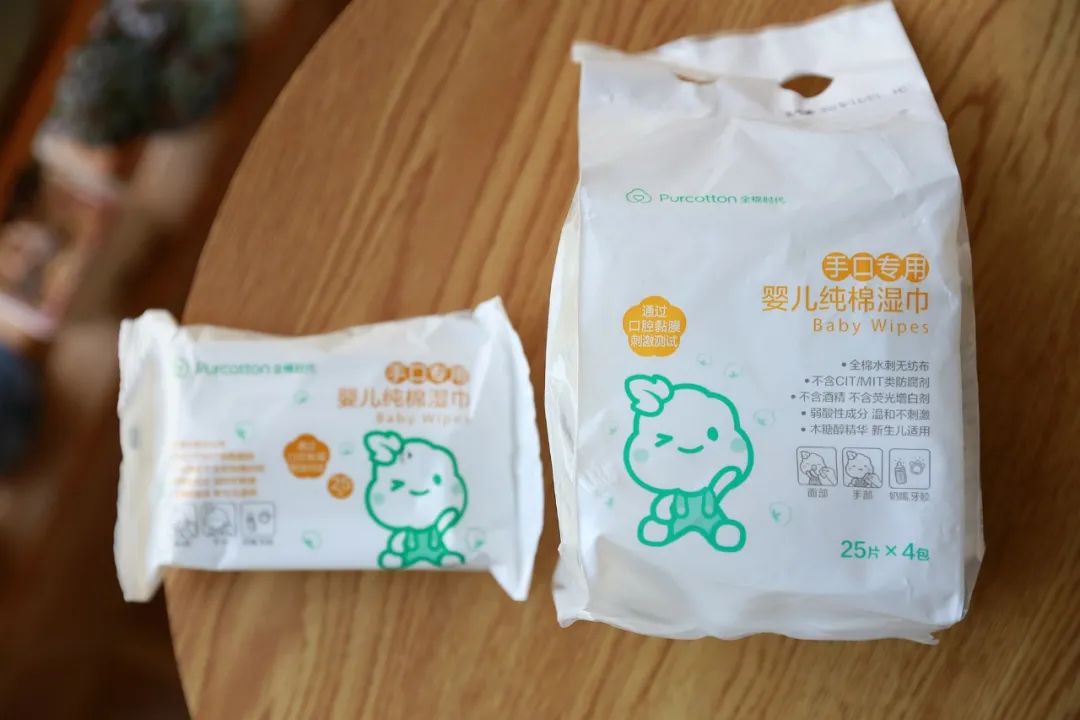 好奇湿巾价格_好奇湿纸巾哪个款好用_好奇湿巾个版本的区别