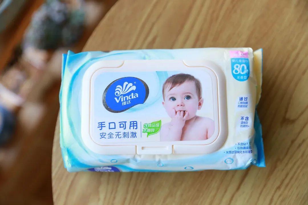 好奇湿巾个版本的区别_好奇湿纸巾哪个款好用_好奇湿巾价格