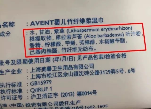 好奇湿巾个版本的区别_好奇湿纸巾哪个款好用_好奇湿巾价格