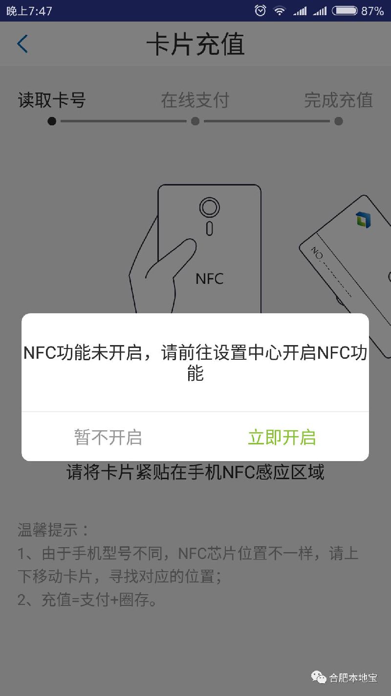 如何查询充值卡余额_充值余额查询卡号是什么_充值卡查询余额
