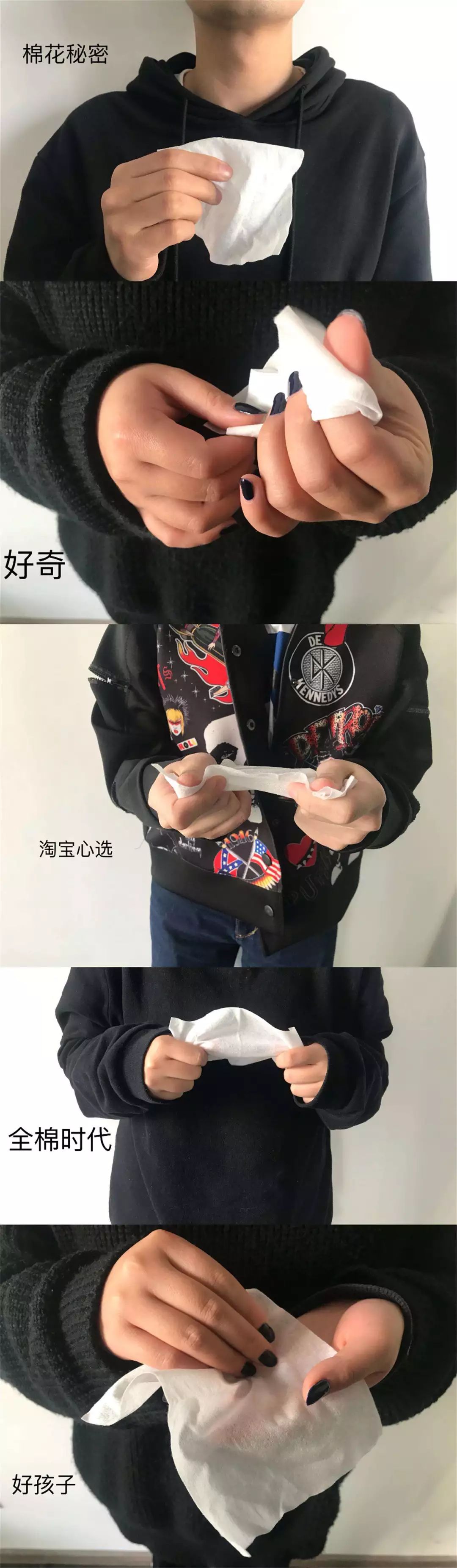 好奇湿巾个版本的区别_好奇湿巾价格_好奇湿巾价格多少钱