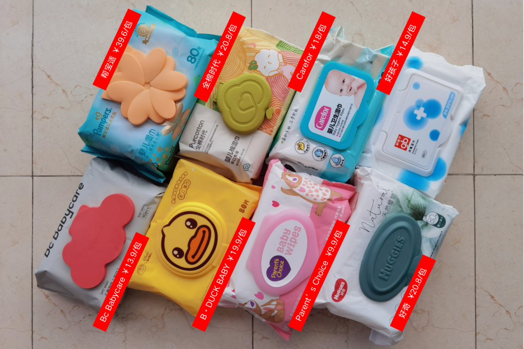 好奇湿纸巾哪个款好用_好奇湿巾价格_好奇湿巾哪里生产的