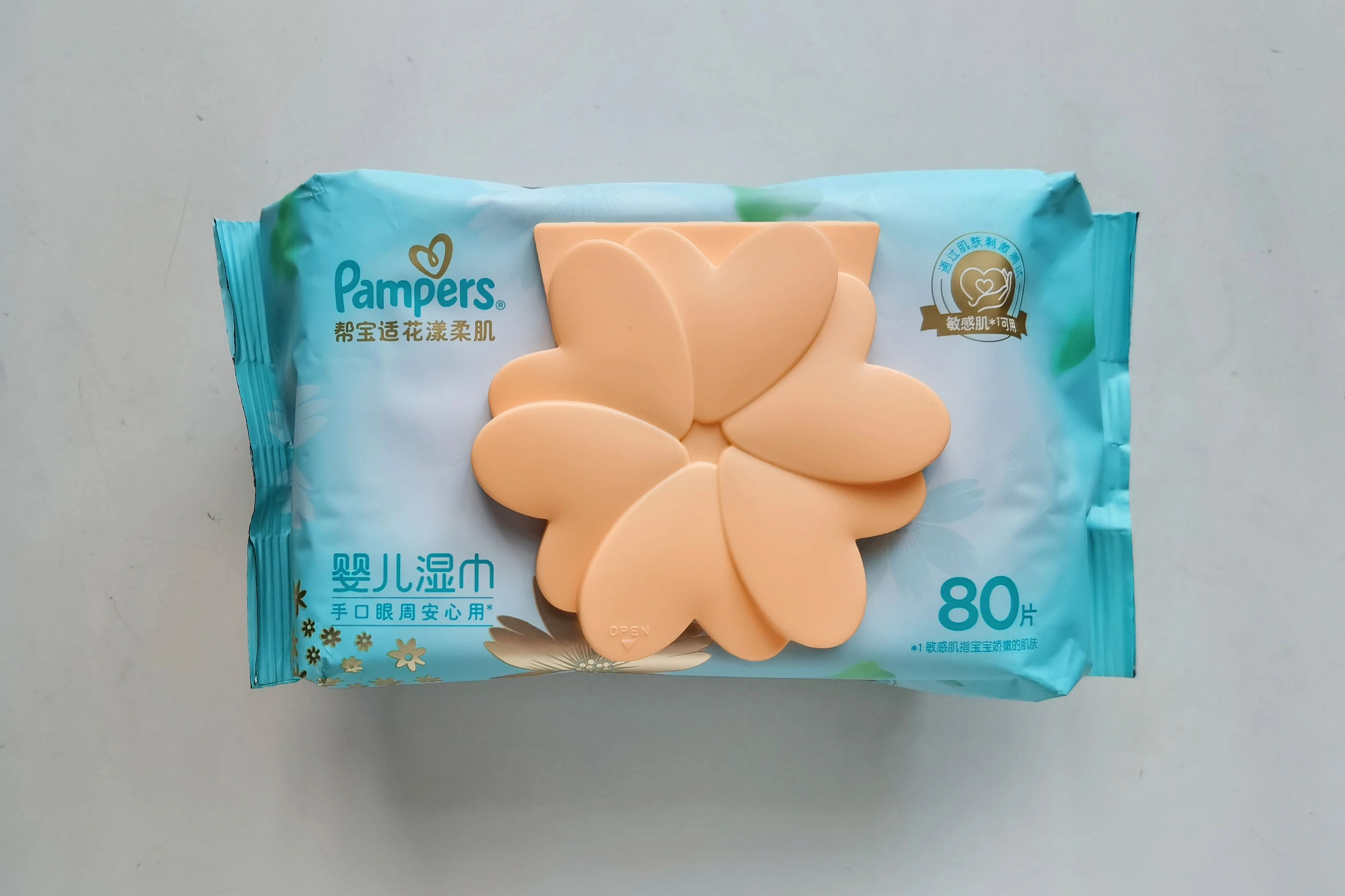 好奇湿巾哪里生产的_好奇湿巾价格_好奇湿纸巾哪个款好用