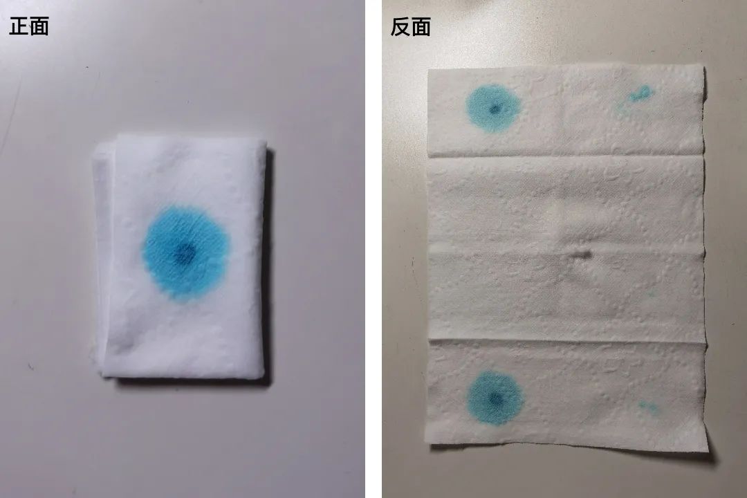 好奇湿巾价格_好奇湿巾哪里生产的_好奇湿纸巾哪个款好用