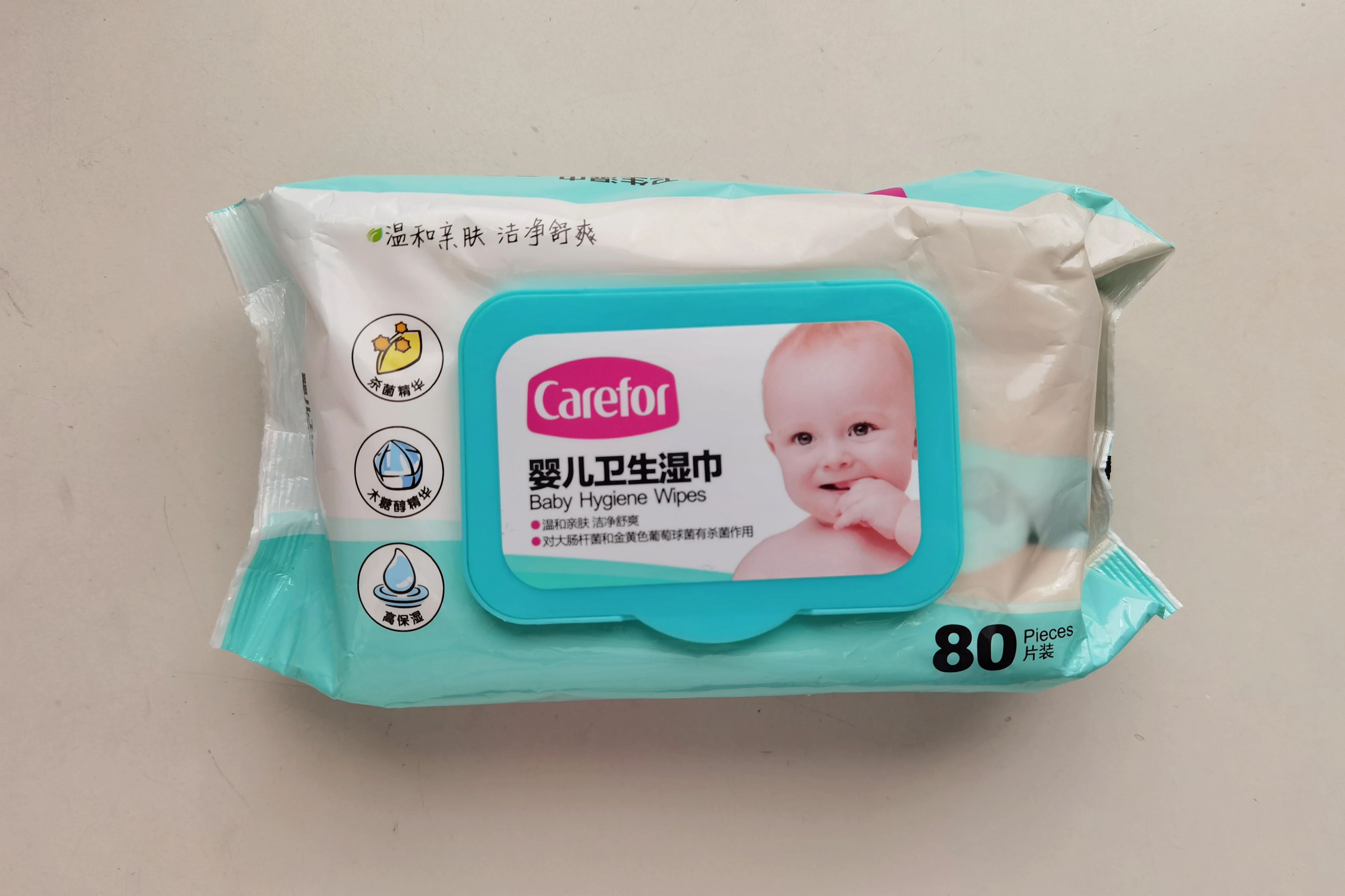 好奇湿巾价格_好奇湿巾哪里生产的_好奇湿纸巾哪个款好用