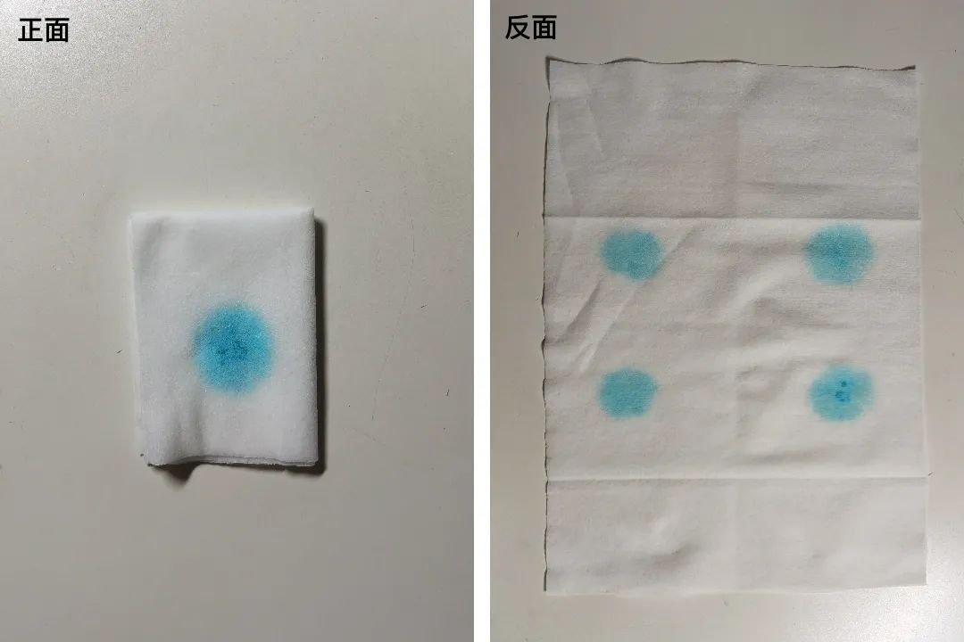 好奇湿巾哪里生产的_好奇湿巾价格_好奇湿纸巾哪个款好用