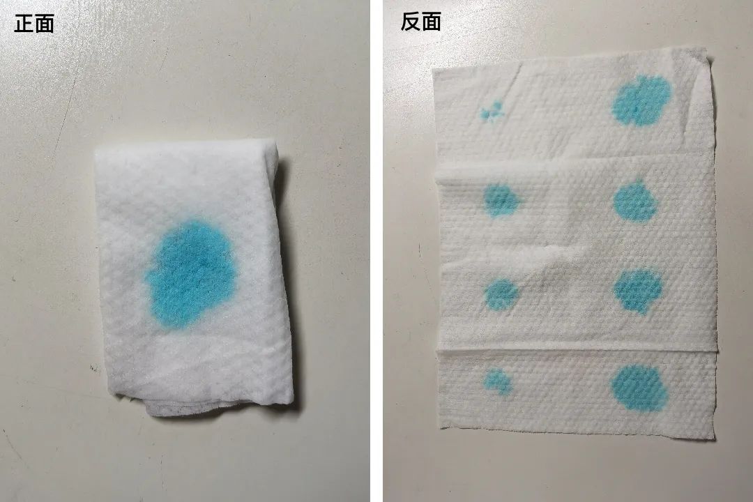 好奇湿巾价格_好奇湿巾哪里生产的_好奇湿纸巾哪个款好用