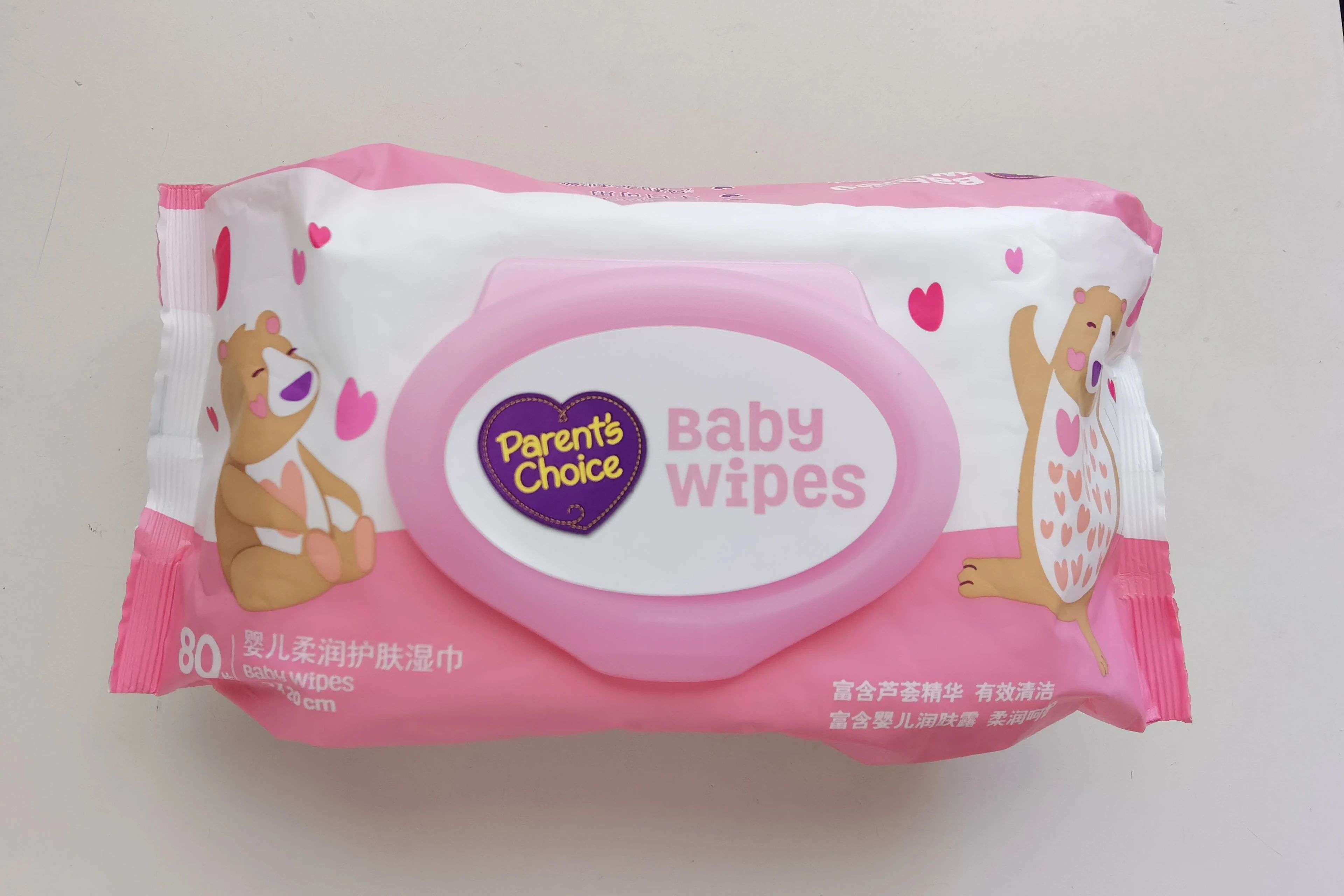 好奇湿纸巾哪个款好用_好奇湿巾哪里生产的_好奇湿巾价格