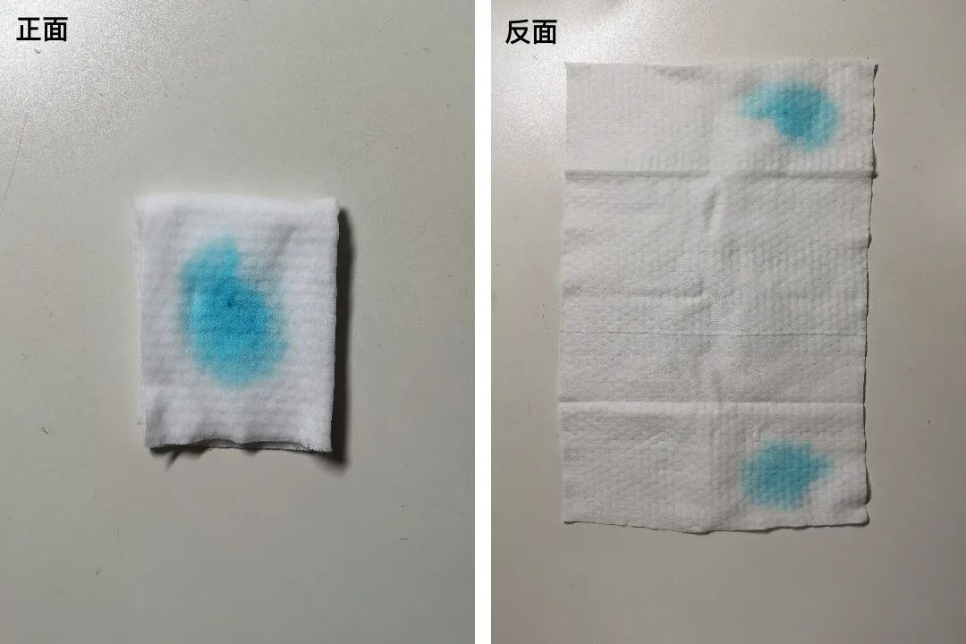 好奇湿巾价格_好奇湿巾哪里生产的_好奇湿纸巾哪个款好用