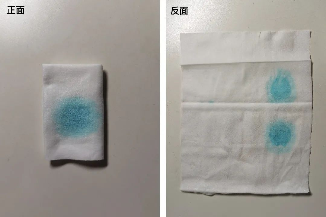 好奇湿巾价格_好奇湿纸巾哪个款好用_好奇湿巾哪里生产的