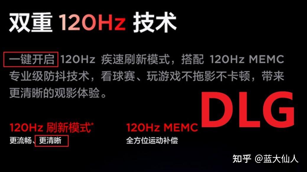 电视智能化_智能电视方案_智能电视处理器