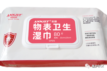 消毒湿巾的生产工艺流程_消毒湿巾制作方法_怎样制作消毒湿巾