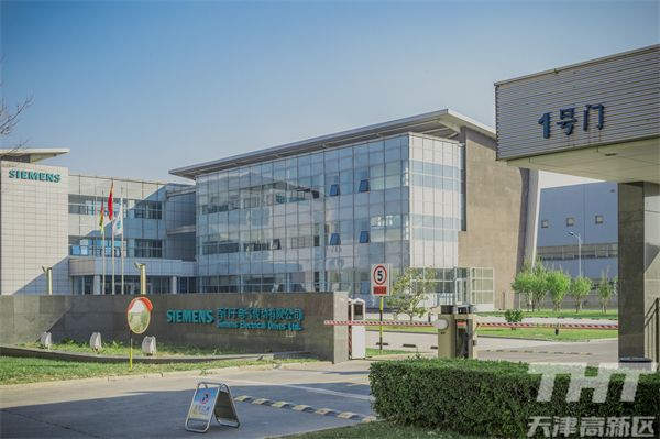 天津新高区在哪_天津市高新区属于哪个区_天津高新区官网