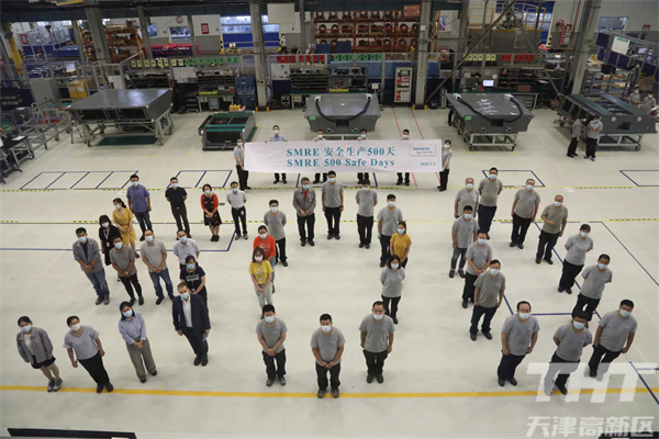 天津新高区在哪_天津高新区官网_天津市高新区属于哪个区