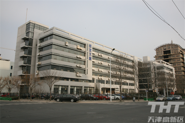 天津高新区官网_天津市高新区属于哪个区_天津新高区在哪