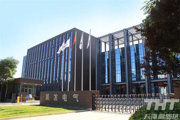 天津高新区官网_天津新高区在哪_天津市高新区属于哪个区