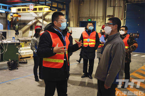 天津高新区官网_天津新高区在哪_天津市高新区属于哪个区