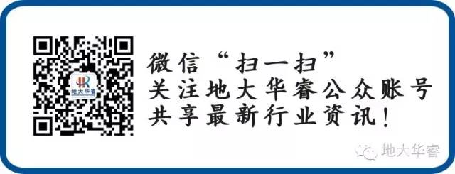 工程物探在地质工程中的应用_地质常用物探方法_地质探测方法