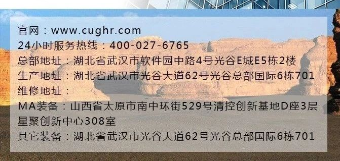 地质常用物探方法_地质物探是干什么的_地质物探仪的工作原理