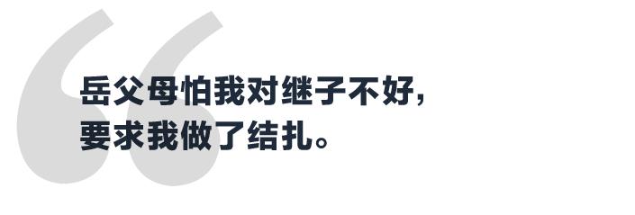 愿意手术老公结扎做手术好吗_老公同意结扎_老公不愿意做结扎手术