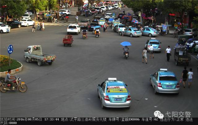 单行道逆行拍车头还是拍车尾_单行道逆行是自动拍吗_逆行拍自动单行道是谁的责任