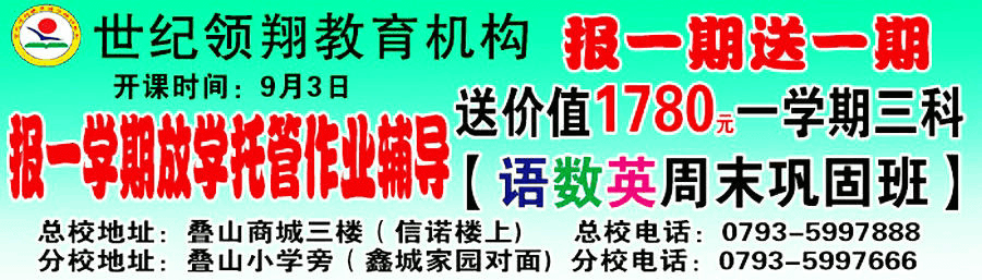 逆行拍自动单行道是谁的责任_单行道逆行拍车头还是拍车尾_单行道逆行是自动拍吗