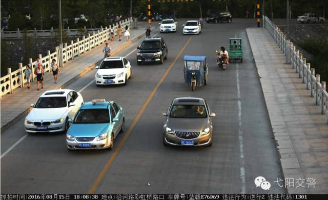 单行道逆行拍车头还是拍车尾_逆行拍自动单行道是谁的责任_单行道逆行是自动拍吗