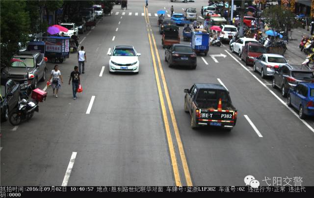 单行道逆行拍车头还是拍车尾_逆行拍自动单行道是谁的责任_单行道逆行是自动拍吗