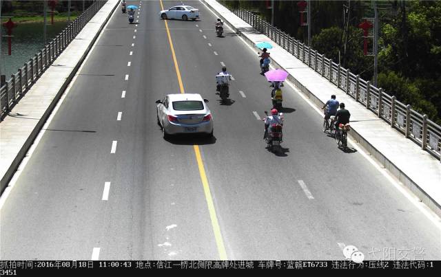 单行道逆行是自动拍吗_单行道逆行拍车头还是拍车尾_逆行拍自动单行道是谁的责任