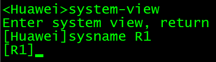 华为路由器设置命令_华为路由器命令行常用命令_华为路由命令配置上网