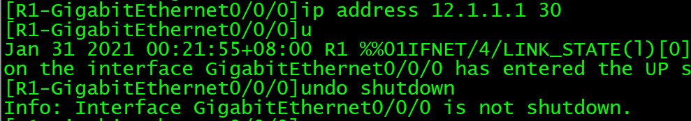 华为路由命令配置上网_华为路由器设置命令_华为路由器命令行常用命令