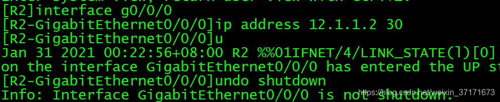 华为路由命令配置上网_华为路由器命令行常用命令_华为路由器设置命令