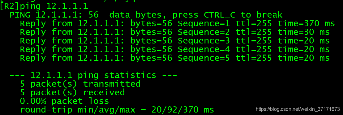 华为路由器设置命令_华为路由器命令行常用命令_华为路由命令配置上网