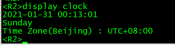 华为路由器命令行常用命令_华为路由器设置命令_华为路由命令配置上网