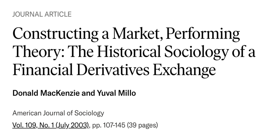 社会流动对社会发展的作用_社会流动决定论_社会流动理论的代表人物