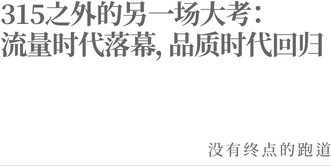 苹果公关部_苹果公关_苹果315公关