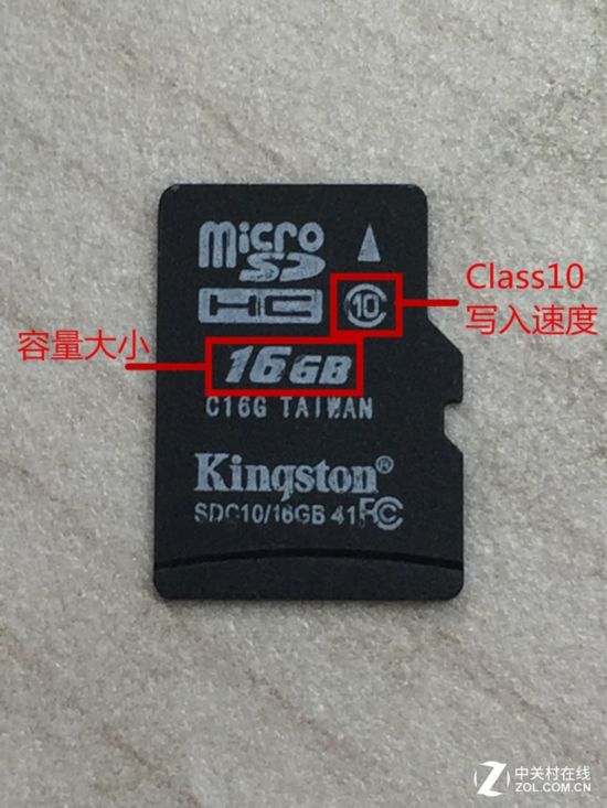 行车记录仪的存储卡 你真的会选吗？