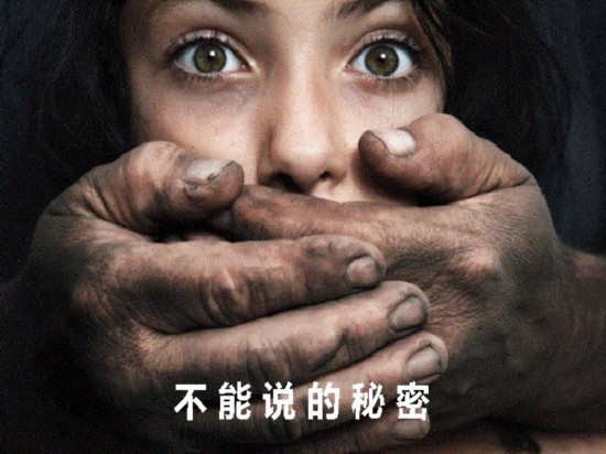 关于行车记录仪的知识 请您往这看！