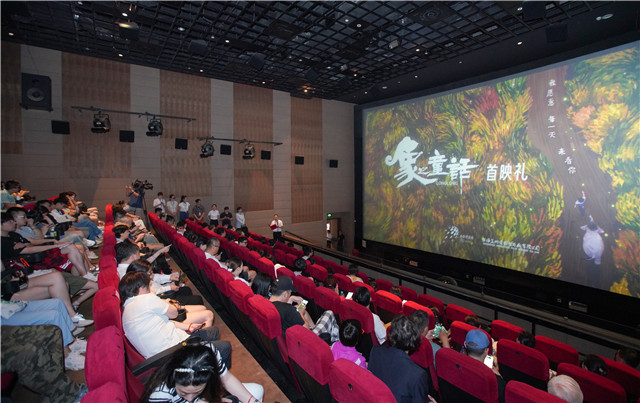 中国科技馆电影院_中国科技馆电影时间表2021_中国科技馆电影多长时间