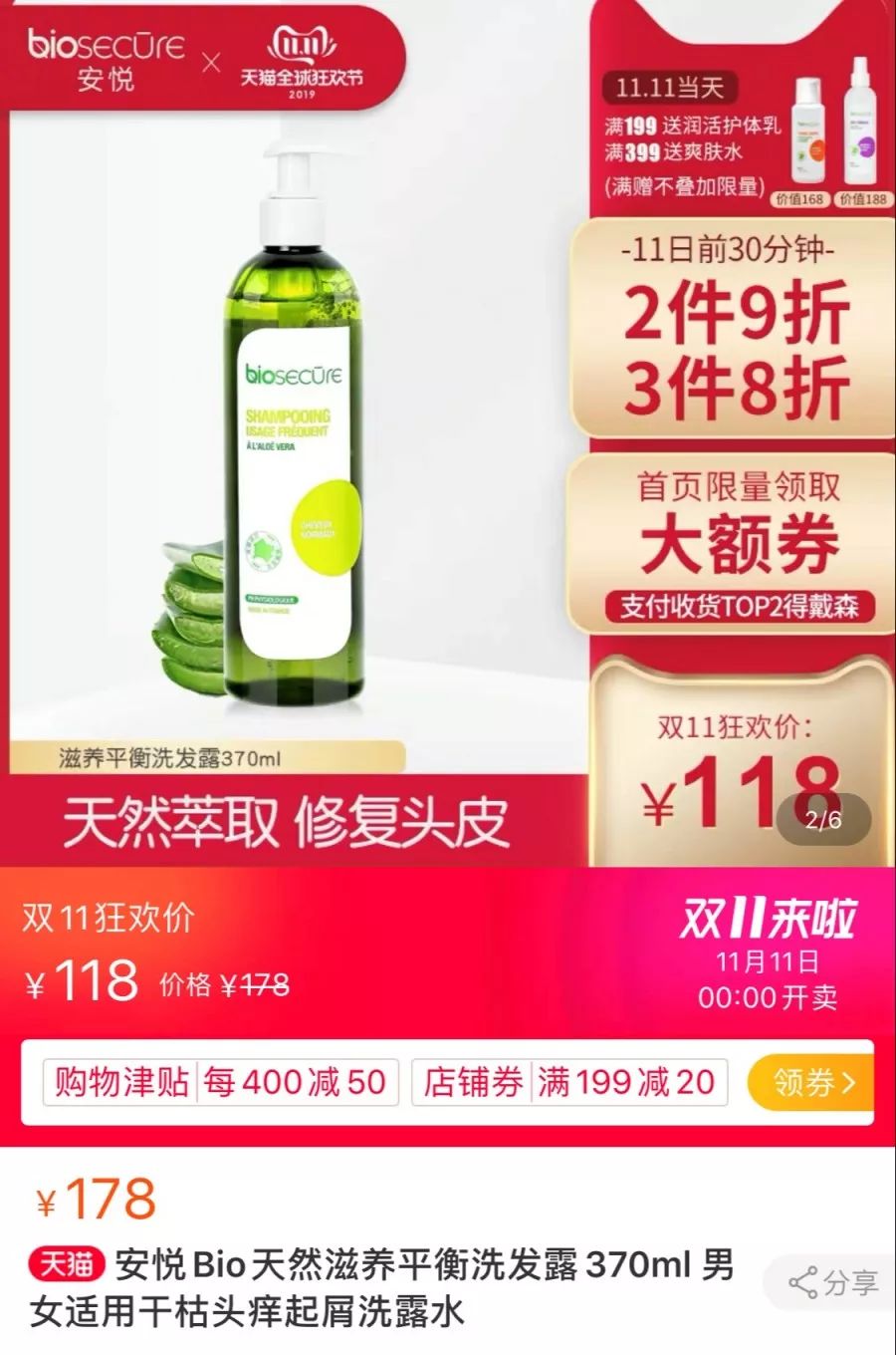 润滑油回收再生利用_润滑油可以回收吗_回收干性润滑剂