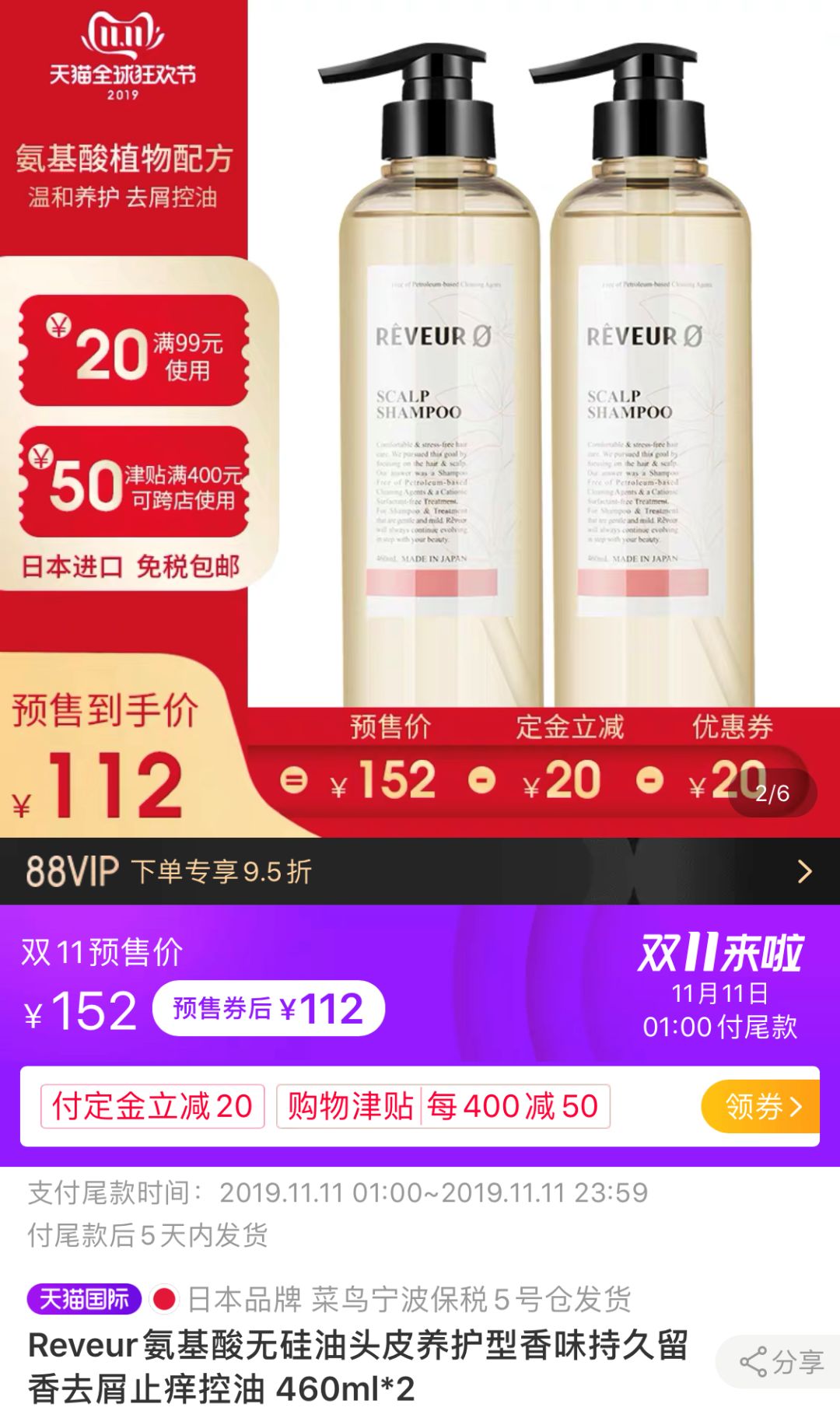 回收干性润滑剂_润滑油可以回收吗_润滑油回收再生利用