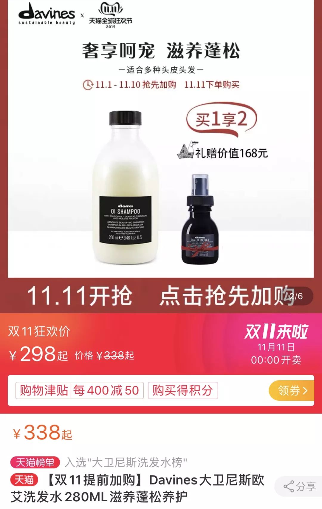 润滑油回收再生利用_润滑油可以回收吗_回收干性润滑剂