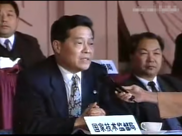 苹果315公关_苹果公关部_苹果公关