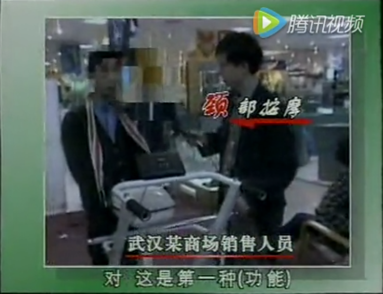 苹果公关部_苹果公关_苹果315公关