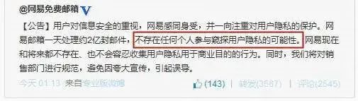 苹果公关_苹果315公关_苹果公关部