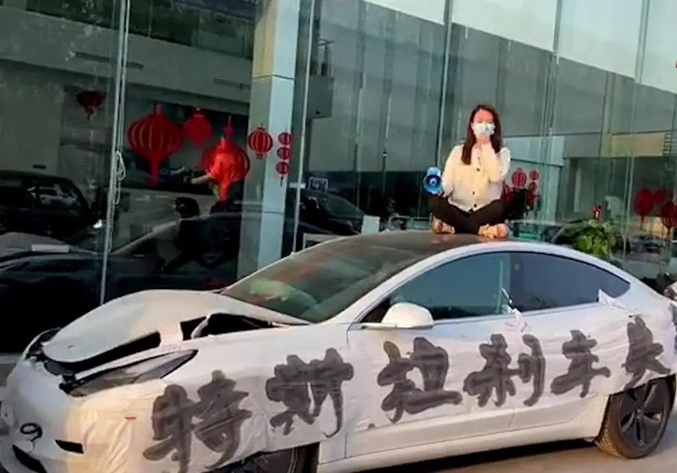 苹果公关部_苹果公关_苹果315公关