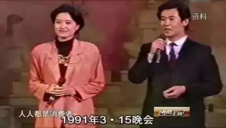 苹果315公关_苹果公关_苹果公关部