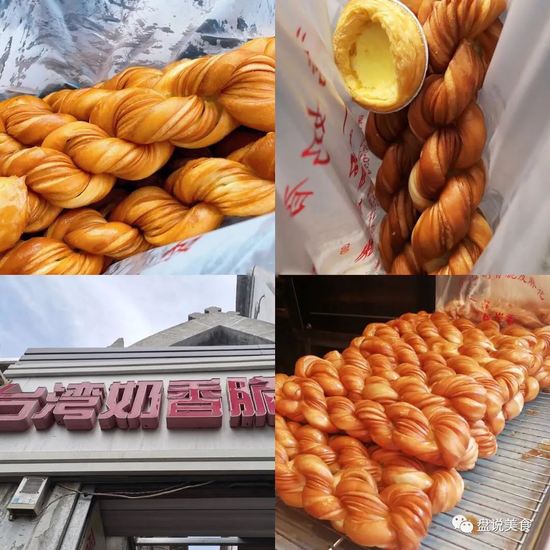 济南大众点评公司_大众点评济南美食排名_济南美食大众点评网