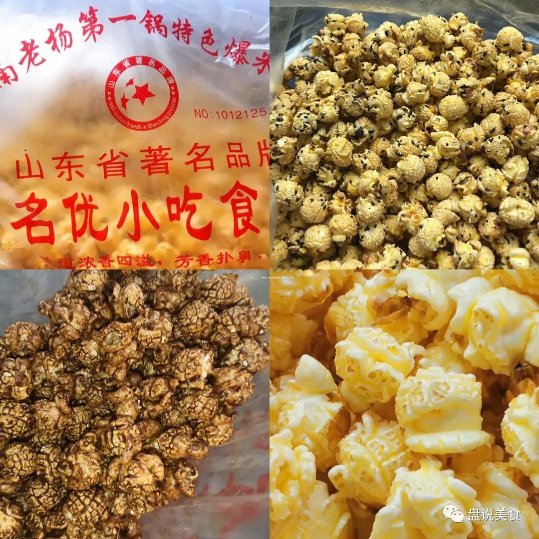 大众点评济南美食排名_济南大众点评公司_济南美食大众点评网